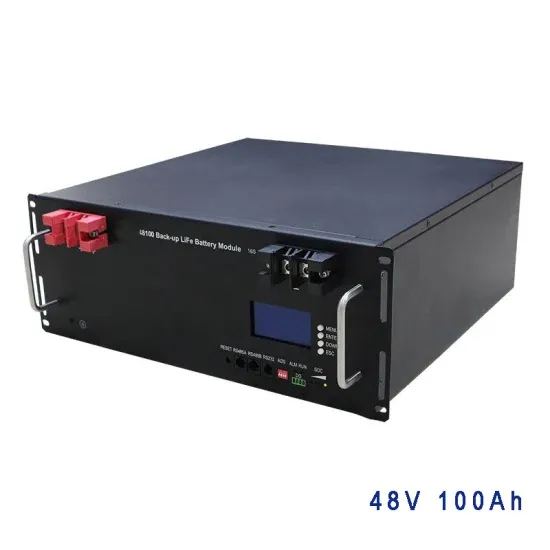 Solar container lithium battery BMS battery management system function introduction