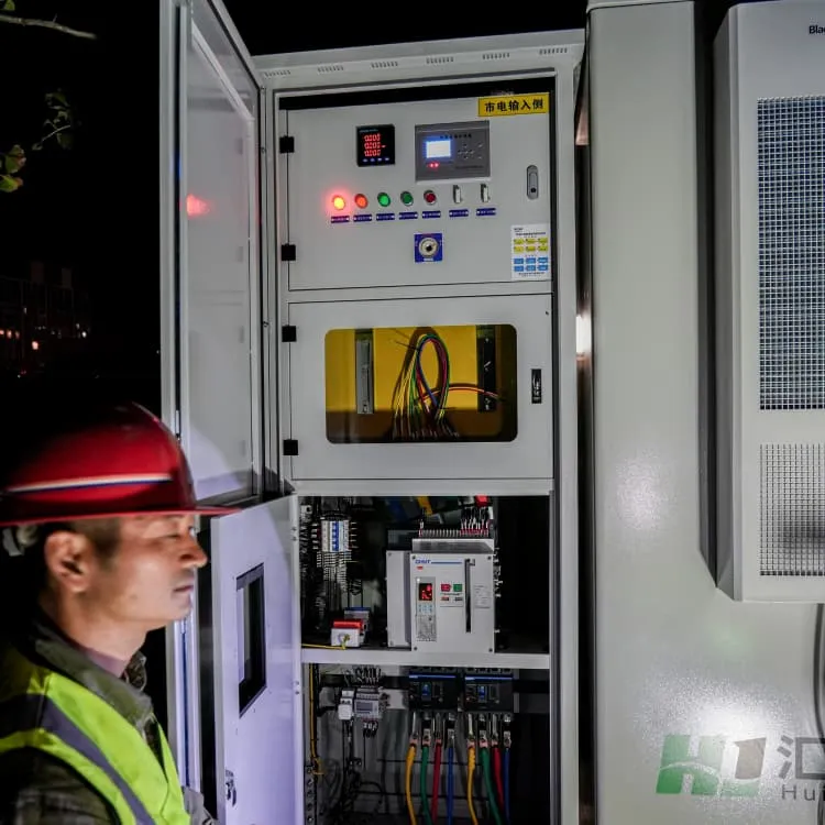 How big is the battery of the ems tower of the solar-powered communication cabinet